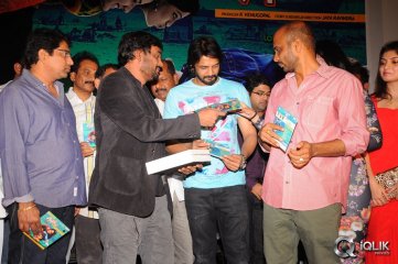 Dilunnodu Movie Audio Launch